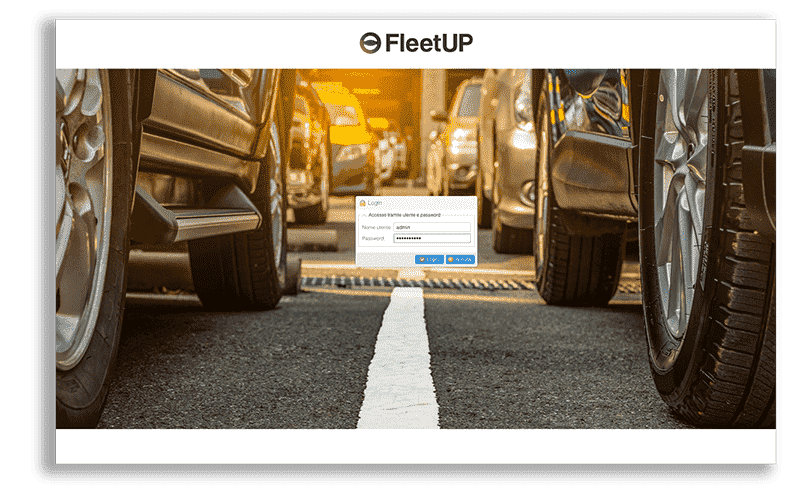 Software fleet management - Login page